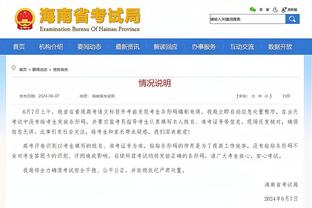 奥塔门迪：曾害怕再输美洲杯决赛，我们这年龄拿冠军机会越来越少